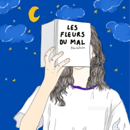 Portrait de Megane Chazal