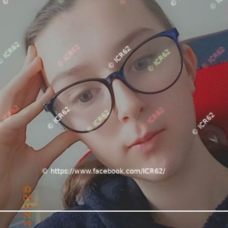 Portrait de Célia AJNIK