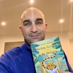 Portrait de Fotis Loukas