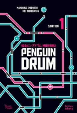 Couverture de Mawaru Penguindrum T.1 par Kunihiko Ikuhara & Kei Takahashi